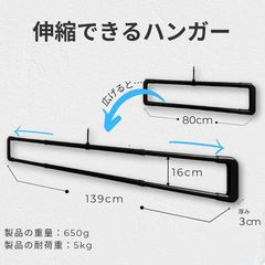 ハンガー 室内干しが楽になる 布団干し 大きい 外干しでも