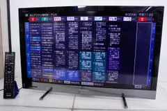 2025年最新】KDL-32EX420の人気アイテム - メルカリ