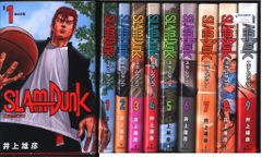 新装版 集英社 スラムダンク1巻〜20巻 井上雄彦 全巻　帯つき　セット SLAM DUNK スラムダンク 新装再編版 全20巻セット |本 | 通販 | Amazon