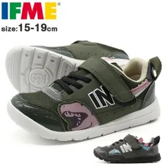 新品未使用正規品！送料無料！【沖縄/離島発送不可】IFME イフミー 20-4317 恐竜  幅広 3E 軽量 通園 通学 ベルト ベルクロ マジックテープ