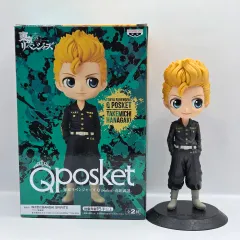 2025年最新】キューポスケット 東京リベンジャーズの人気