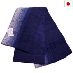 半幅帯（唐草柄：濃紺）日本製 ロング 長尺 リバーシブル 細帯 浴衣 着物 小紋 レディース 女性 和装 和服