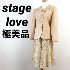 【極美品】stage love　セットアップ　高級スーツ　花柄　冠婚葬祭イエロー