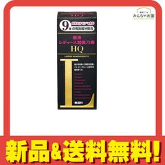 レディース加美乃素HQ 150mL 