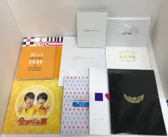 ジャニーズ　ライブ　ツアー　映画　パンフレット　セット　Hey! Say! JUMP　NEWS　嵐　ジャニーズJr