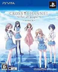 【中古】「非常に良い」CROSSCHANNEL ~For all people~ (限定版) (特製ブックレット、特製缶バッジセット 同梱) - PSVita
