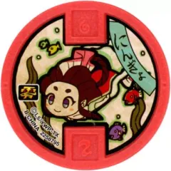 【中古】妖怪メダル [コード保証無し] にんぎょ 古典メダル(ノーマル) 「妖怪ウォッチ 妖怪メダル零 ～登場!古典メダルでアリマス!～」