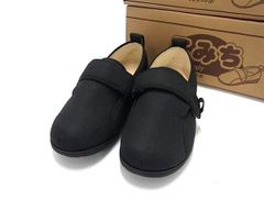 Item thumbnail for item fc728ad4-858f-422f-ac31-ac68e54d6e11