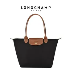 【新品】LONGCHAMP ロンシャン ル プリアージュ トートバッグ 黒 大容量 折りたたみ可能 通勤 通学