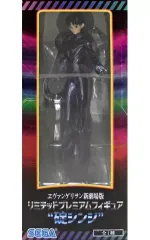 【中古】フィギュア 碇シンジ 「ヱヴァンゲリヲン新劇場版」 リミテッドプレミアムフィギュア”碇シンジ”