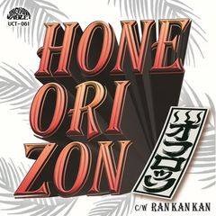 DJCHARI&DJTATSUKI GOLDEN ROUTE レコード 新譜入荷】 🔹DJ CHARI & DJ TATSUKI『GOLDEN ROUTE (帯付)』LP