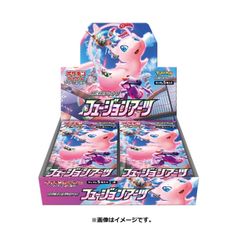 ポケモンカード ソード＆シールド 拡張パック フュージョンアーツ 2BOX ...