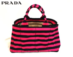 PRADA 　プラダ　ラージ　カナパ　ボーダーライン　ハンド　トート　バッグ