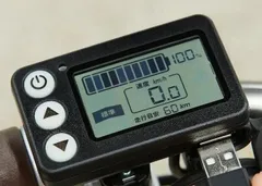 あさひ エナシス オフィスプレス　電動アシスト自転車　手元スイッチ　スイッチパネルのサムネイル