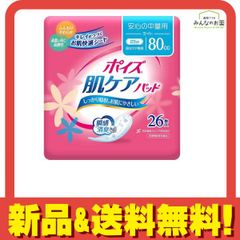 Item thumbnail for item 93a77e43-4b8c-49b3-9ed3-7348588f8a49