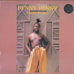 米2LP Penny Penny Shaka Bundu ATFA008 Awesome Tapes From A 未開封 /00660