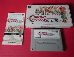 2025年最新】クロノトリガー スーパーファミコンの人気アイテム