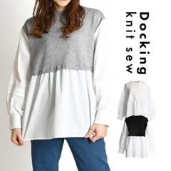 ◆ ◆KRIZIA  BASIC◆ロング チュニック丈◆ニットソー ◇ ◇KRIZIA BASIC◇ロング チュニック丈◇ニットソー