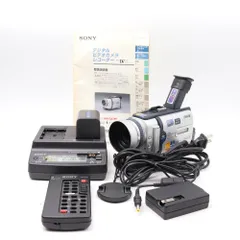 Sony DCR-TRV30 - Digital Video Camera Recorder Manuals