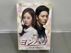 ストロベリーナイト サーガ DVD全6巻 全巻セット 二階堂ふみ