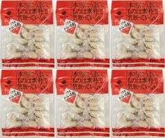 いも飴 からいも飴 鹿児島 冨士屋製菓 60g 半生造り 6個セット