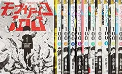 日本の100人 全100巻セット まとめ売り 伊藤潤二傑作集プレミアムBOXセット”が12月7日に発売。『伊藤