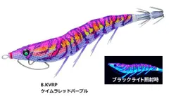 ✴︎未使用品✴︎ デュエル　パタパタ　3.5号　まとめ売り DUEL パタパタQ ラトル 3.5号 デュエル ヨーヅリ エギング