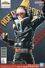 【中古】フィギュア プレゼント・マイク 「僕のヒーローアカデミア」 AGE OF HEROES-PRESENT MIC-