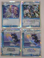 デュエルマスターズ【エナジーライト、アクアン、アクア・サーファー２枚計４枚セット】コモン、レア トレカ 【中古】【代引き不可】