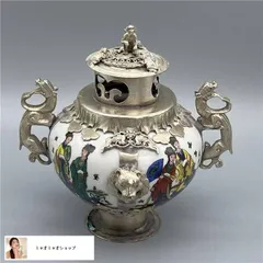 中国美術 白磁 香炉 φ15cm 茶道具 香具(K-RC960) 中国美術 白磁 香炉 φ15cm 茶道具 香具(K-RC960) 中国美術 白磁