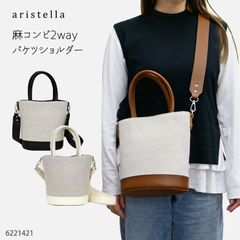 バケツショルダー レディース トートバッグ ショルダーバッグ バッグ バケツバッグ 2way 春 夏 春夏 サマー タウン 旅行 麻 合皮 季節物 学生 OL 主婦 ママ ミセス お出かけ 合成皮革 フェイクレザー j40-9