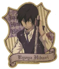 【中古】シール・ステッカー 雲雀恭弥 トラベルステッカー 「家庭教師ヒットマンREBORN!」 JUMP SHOP限定