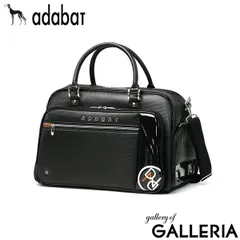 2025年最新】adabat アダバット ボストンバッグの人気アイテム