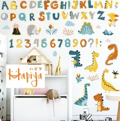 ★Hapiya ハピヤ★ ウォールステッカー アルファベット 恐竜 数字 簡単 シール はがせる おしゃれ 壁 大人かわいい 部屋 トイレ 子供部屋 階段 賃貸 北欧 模様替え 壁紙  インテリア  DIY  リフォーム