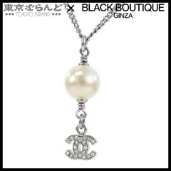 シャネル CHANEL ココマーク ペンダント 07A シルバー メタル コスチュームパール ラインストーン ネックレス レディース 101764135