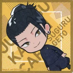 【中古】コースター 夏油傑 オリジナル紙コースター 「呪術廻戦カフェ2023 懐玉・玉折」 ドリンクメニュー注文特典