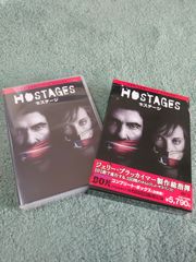 マイ・ディア・ミスター ～私のおじさん～ DVDBOXセット - 映画DVD