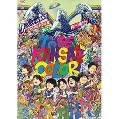  【DVD】ジャニーズWEST / ジャニーズWEST 1st DOME TOUR 2022 TO BE KANSAI COLOR -翔.. (JEBN-341)