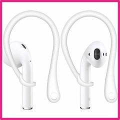 AirPods イヤホン落下防止 スポーツ用 ジム用 差し込み型 固定 イヤーフック 耳掛け ホルダー White