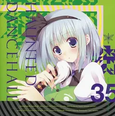 同人音楽CD Recordare / ALSTROeMERIA Alstroemeria Records】 「nomico」 Alice Maestera - YouTube
