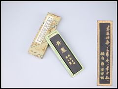 盆栽用具「昌国」No.8103 白染新型芽摘鋏 - メルカリ