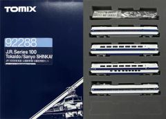 美品】TOMIX 92124 JR300系 東海道・山陽新幹線増結セット 鉄道 - メルカリ