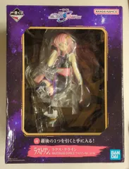 2025年最新】一番くじ ガンダムseed ラストワンの人気アイテム