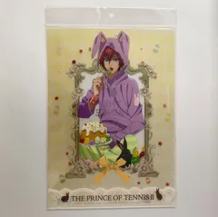 2025年最新】丸井ブン太 カードの人気アイテム - メルカリ