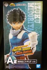 BANDAI SPIRITS 이치 반 쿠지 나의 히어로 아카데미아 FIGHTING HEROES feat. One's Justice A상 미도리타니 데구치 피규어