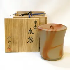 楽天市場】【現品限り】 備前焼 耳付 花入 木村陶峰作 桐箱入り