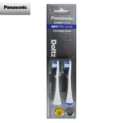 2025年最新】EW-DE43の人気アイテム - メルカリ