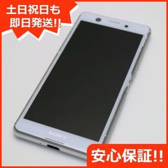 美品 SO-02L Xperia Ace ホワイト スマホ 本体 白ロム  土日祝発送OK 05000