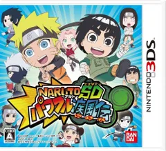 NARUTO―ナルト―SD パワフル疾風伝 - 3DS