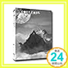 Item thumbnail for item 992a9a1b-ccd3-4716-bd9e-66aa6ead61ae